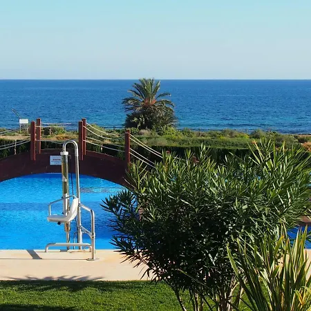 Apartamento Jazmines Frente Al Mar San Juan de los Terreros